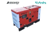 Дизельный генератор 6 кВт Kubota в шумозащитном кожухе с АВР АД-6С-Т400-2РКМ29