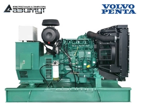 Дизельный генератор 60 кВт Volvo Penta АД-60С-Т400-1РМ23