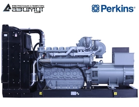 Дизельная электростанция 600 кВт Perkins (Великобритания) АД-600С-Т400-2РМ18UK с АВР