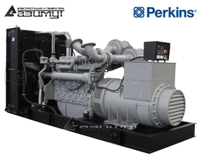 Дизель генератор 640 кВт Perkins (Великобритания) АД-640С-Т400-1РМ18UK