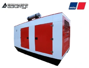 Дизельный генератор 640 кВт MTU в кожухе, АД-640С-Т400-1РКМ27