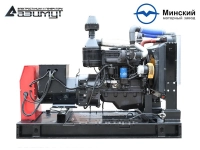 АД-75С-Т400-2РМ1