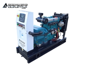 Однофазный дизельный генератор 8 кВт (220 В) с автозапуском АД-8С-230-2Р