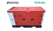 Дизельный генератор 8 кВт Kubota в шумозащитном кожухе АД-8С-230-1РКМ29