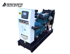 Трехфазный дизельный генератор 8 кВт (380 В) с автозапуском АД-8C-Т400-2Р