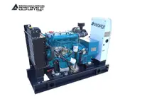 АД-8С-Т400-2РМ11