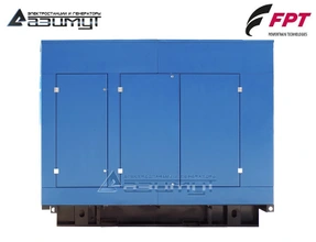 Дизельный генератор 80 кВт FPT (Iveco) под капотом, АД-80С-Т400-1РПМ20