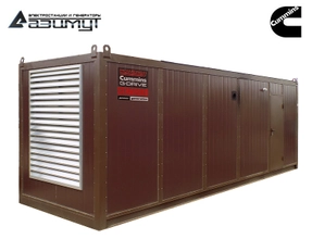 Дизельный генератор АД-800С-Т400-1РНМ15US QST38-G4 (Cummins - США) в контейнере мощностью 800 кВт