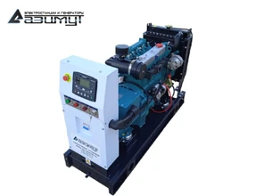 Однофазный дизельный генератор 9 кВт (220 В) АД-9С-230-1Р