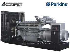 Дизель генератор 900 кВт Perkins (Индия) АД-900С-Т400-1РМ18