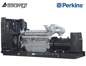 Дизель генератор 900 кВт Perkins (Великобритания) АД-900С-Т400-1РМ18UK