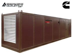 Дизель генератор АД-900С-Т400-2РНМ15IN Cummins - Индия мощностью 900 кВт в контейнере с автозапуском (АВР)