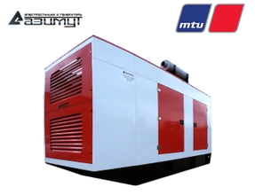 Дизель генератор 900 кВт в шумозащитном кожухе MTU АД-900С-Т400-1РКМ27