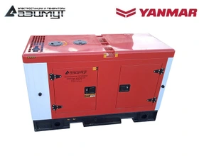 Дизельный генератор 10 кВт Yanmar в шумозащитном кожухе АДА-10-230-РКЯ