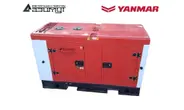Дизельный генератор 12 кВт Yanmar в шумозащитном кожухе с АВР АДА-12-230-РКЯ2