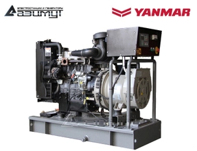 Дизельная электростанция 20 кВт Yanmar АДС-20-Т400-РЯ2