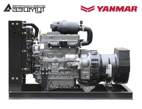 Дизель генератор 40 кВт Yanmar АДС-40-Т400-РЯ