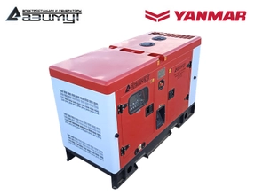 Дизельный генератор 5 кВт Yanmar в шумозащитном кожухе АДС-5-Т400-РКЯ