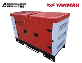 Дизельный генератор 6 кВт Yanmar в шумозащитном кожухе АДА-6-230-РКЯ