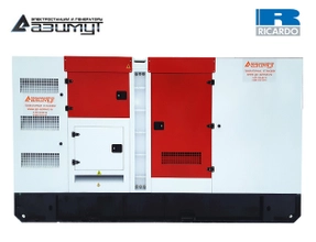 Дизельный генератор 300 кВт Ricardo в кожухе АД-300С-Т400-1РКМ19