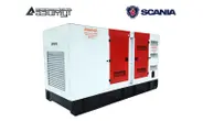 Дизельный генератор 300 кВт в кожухе Scania АД-300С-Т400-2РКМ22 с АВР