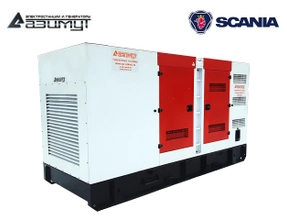 Дизельный генератор 300 кВт в кожухе Scania АД-300С-Т400-1РКМ22