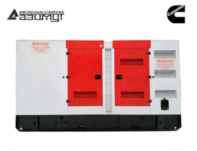 Дизельный генератор 320 кВт Cummins в кожухе, АД-320С-Т400-1РКМ15