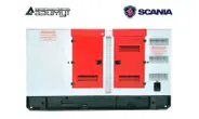 Дизельный генератор 360 кВт в кожухе Scania АД-360С-Т400-1РКМ22