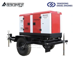 Передвижная дизельная электростанция 14 кВт Yangdong ЭД-14-Т400-1РКМ55