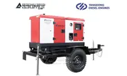 Передвижная дизельная электростанция 20 кВт Yangdong ЭД-20-Т400-1РКМ55