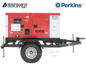 Передвижная дизельная электростанция 32 кВт Perkins ЭД-32-Т400-1РКМ18