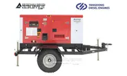 Передвижная дизельная электростанция 32 кВт Yangdong ЭД-32-Т400-2РКМ5 с АВР