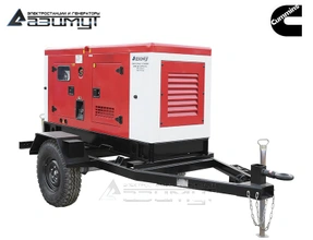 Передвижная дизельная электростанция 40 кВт Cummins ЭД-40-Т400-1РПМ15