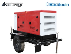 Передвижная дизельная электростанция 40 кВт Baudouin Moteurs ЭД-40-Т400-1РКМ9