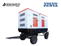 ЭД-520-Т400-2РКМ23