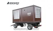 Электростанция передвижная дизельная ЭД-700-Т400-2РКМ26 Yuchai мощностью 700 кВт с АВР на шасси