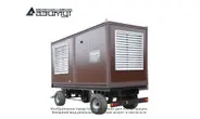 Передвижная дизельная электростанция 900 кВт с АВР ЭД-900-Т400-2Р