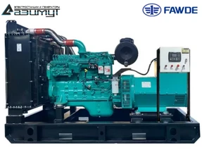 Дизельный генератор 250 кВт FAWDE АД-250С-Т400-1РМ30