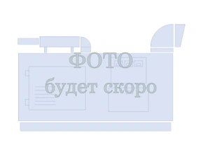 Дизель генератор АД-40С-Т400-1РKМ6C Deutz мощностью 40 кВт в кожухе