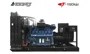 Дизельный генератор АД-1100С-Т400-2РМ26 Yuchai мощностью 1100 кВт открытого исполнения с автозапуском (АВР)