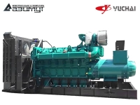 АД-1200С-Т400-2РМ26