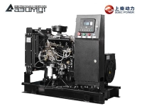 АД-12С-Т400-2РМ50