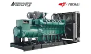 Дизельный генератор АД-1600С-Т400-1РМ26 Yuchai мощностью 1600 кВт открытого исполнения