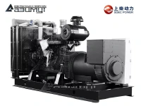 АД-250С-Т400-2РМ5