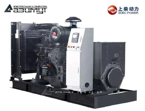 Дизельный генератор АД-320С-Т400-2РМ5 SDEC мощностью 320 кВт (380 В) открытого исполнения с автозапуском (АВР)