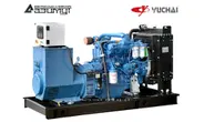 Дизельный генератор АД-40С-Т400-1РМ26 Yuchai мощностью 40 кВт (380 В) открытого исполнения
