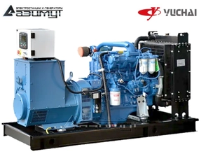 Дизельный генератор АД-40С-Т400-1РМ26 Yuchai мощностью 40 кВт (380 В) открытого исполнения