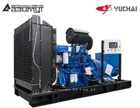 Дизельный генератор АД-550С-Т400-2РМ26 Yuchai мощностью 550 кВт открытого исполнения с автозапуском (АВР)