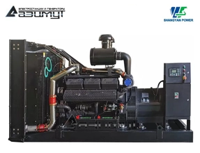 Дизельный генератор АД-600С-Т400-1РМ16 Shangyan мощностью 600 кВт открытого исполнения