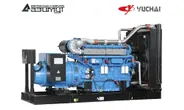 Дизельный генератор АД-700С-Т400-1РМ26 Yuchai мощностью 700 кВт открытого исполнения